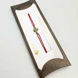 Brățară Albinuța Regală