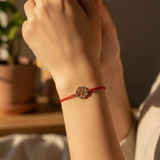 Brățară Copacul Vieții