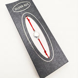 Brățară Soarele Interior