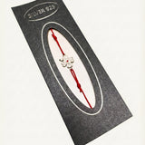 Brățară Trifoi de Argint